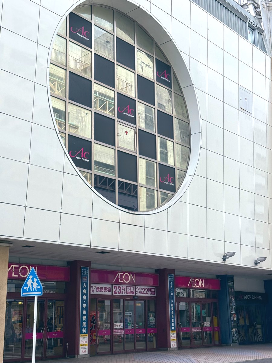 ムトウス tweet media