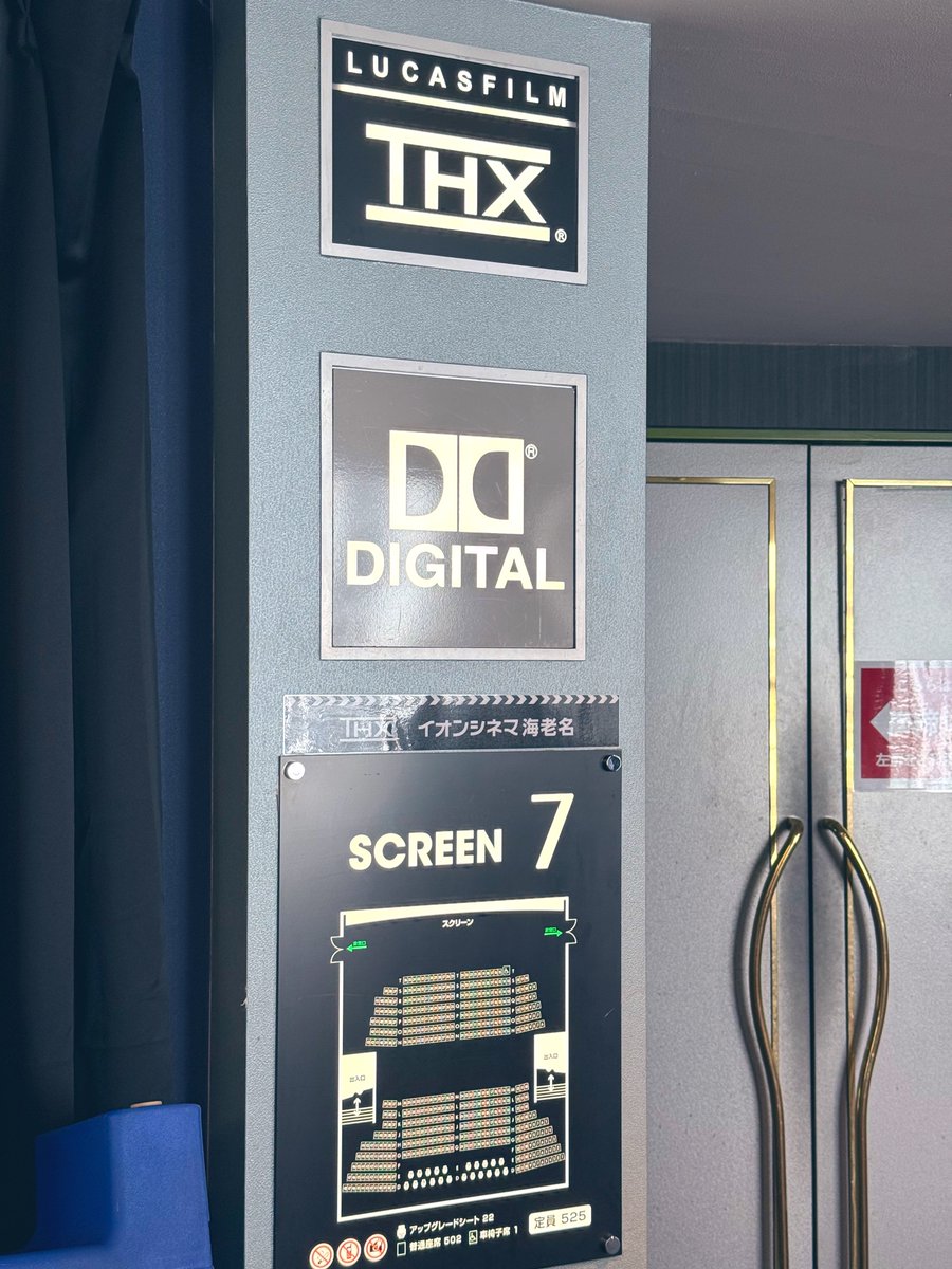 ムトウス tweet media