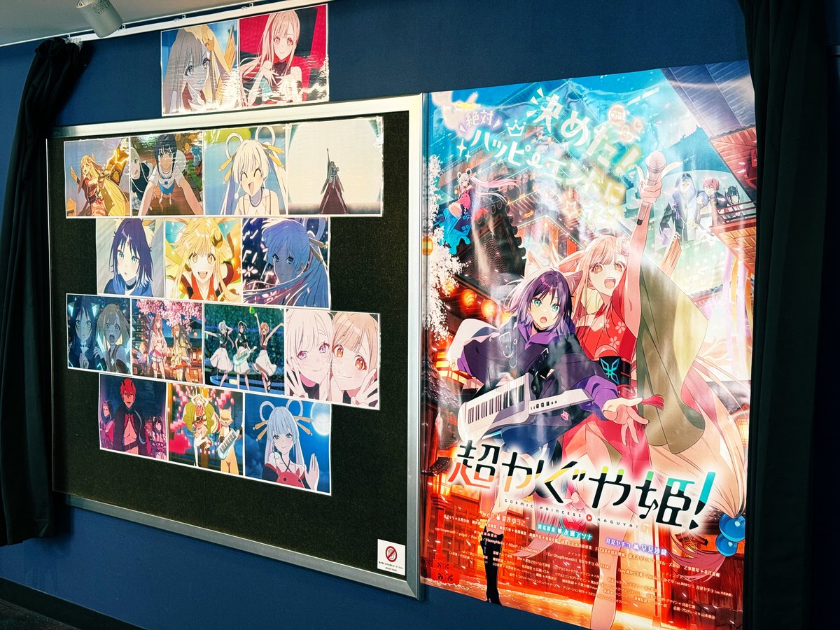 ムトウス tweet media