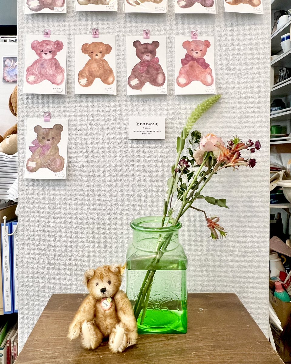 有野 だもの tweet media