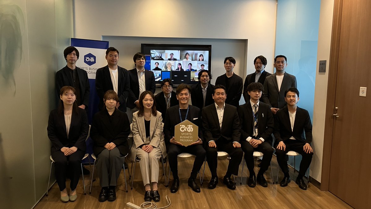 ぴあスポーツビジネスプログラム tweet media