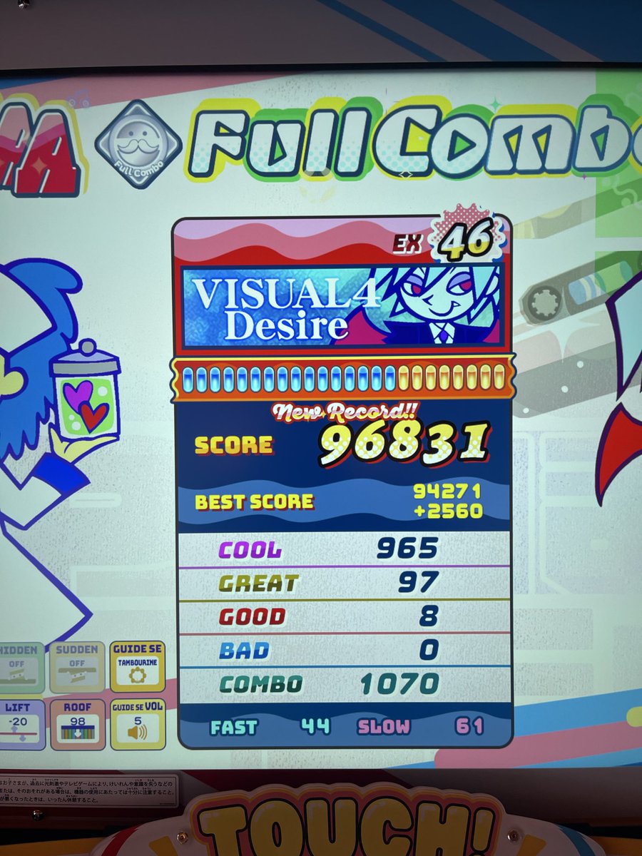 たっく tweet media