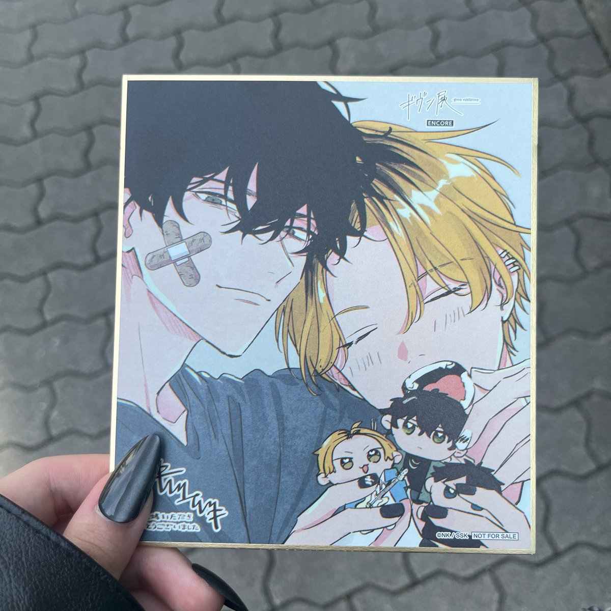 𝓢 ◝❤︎ tweet media