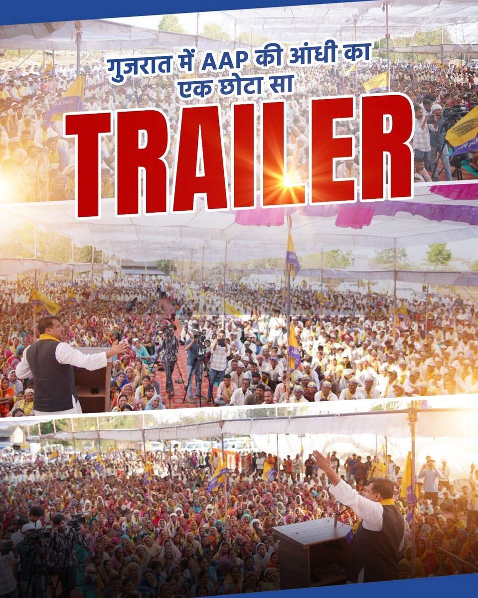 Sakshi Gupta AAP🇮🇳 tweet media