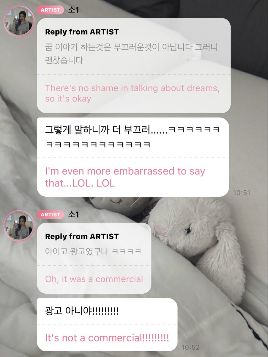 🫧🦊Sowon told about her dream on Bubble

🦊: My dream today was seriously like a whole movie.
🦊: If I told you everything, we’d be up all night, but basically…There was this mafia-like organization where people were killing others left and right, and one of the bosses was in