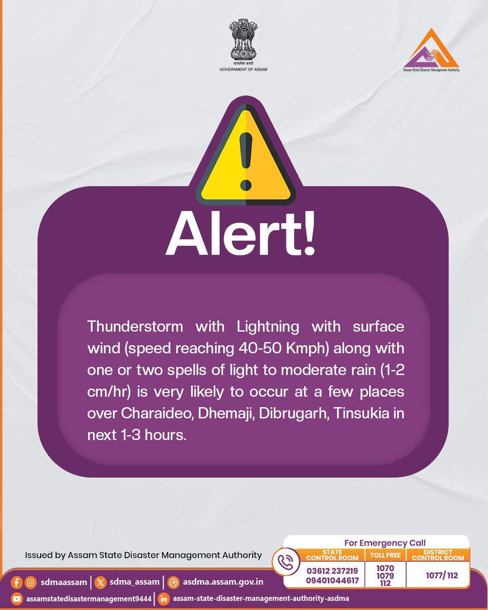 sdma_assam's tweet image. Thunderstorms, lightning, and high-speed winds (40-50 kmph) are likely over Charaideo, Dhemaji, Dibrugarh and Tinsukia in the next 1-3 hours.
✅ Seek shelter in sturdy buildings. ✅ Unplug electronic appliances. ✅ Stay away from tall trees and power lines.
#AssamWeather #Safety