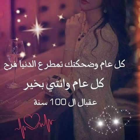 بشير الفيصل ابوطلال (كويتاوي) tweet media