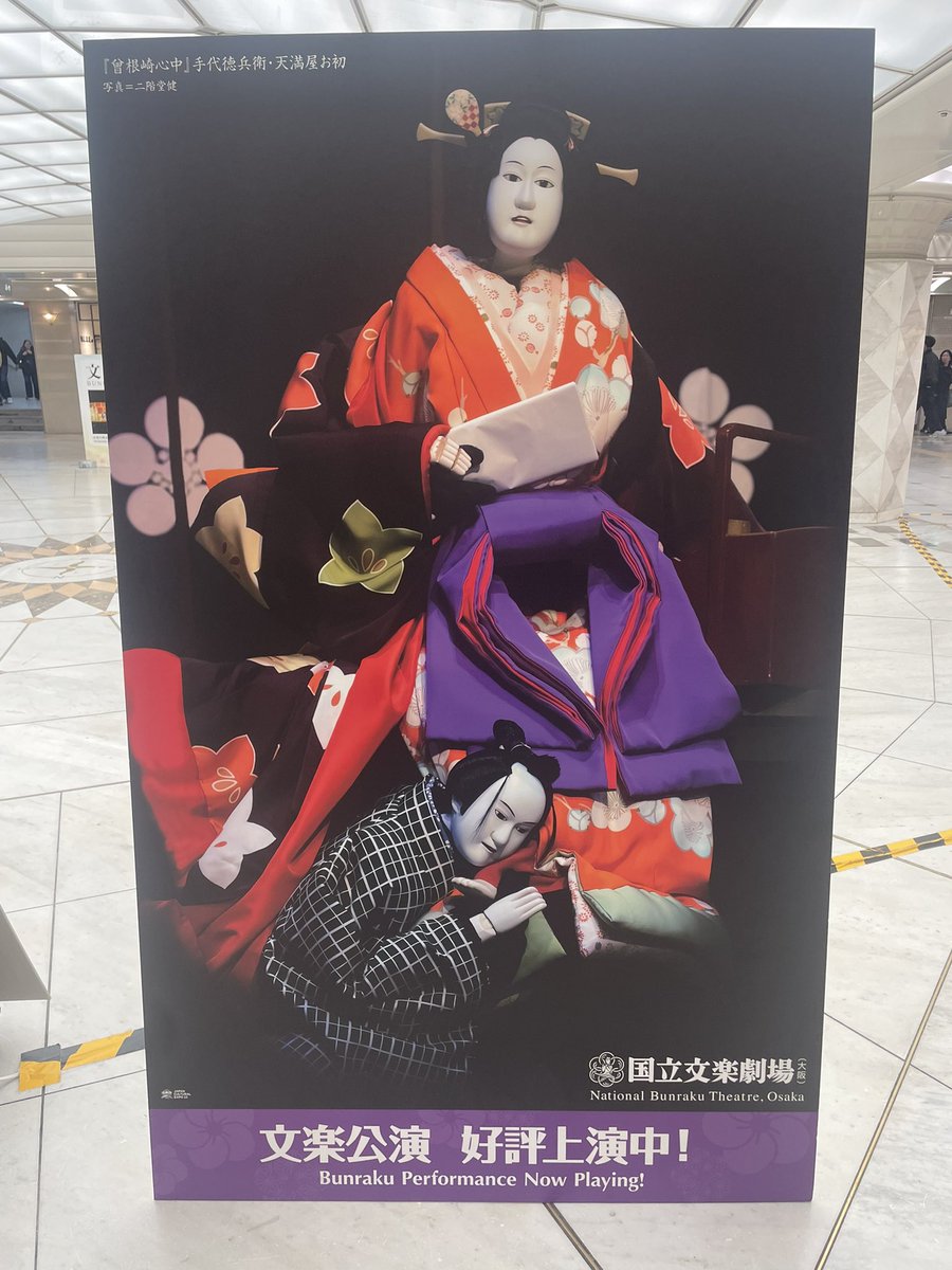 紅粉チコ benico cico tweet media