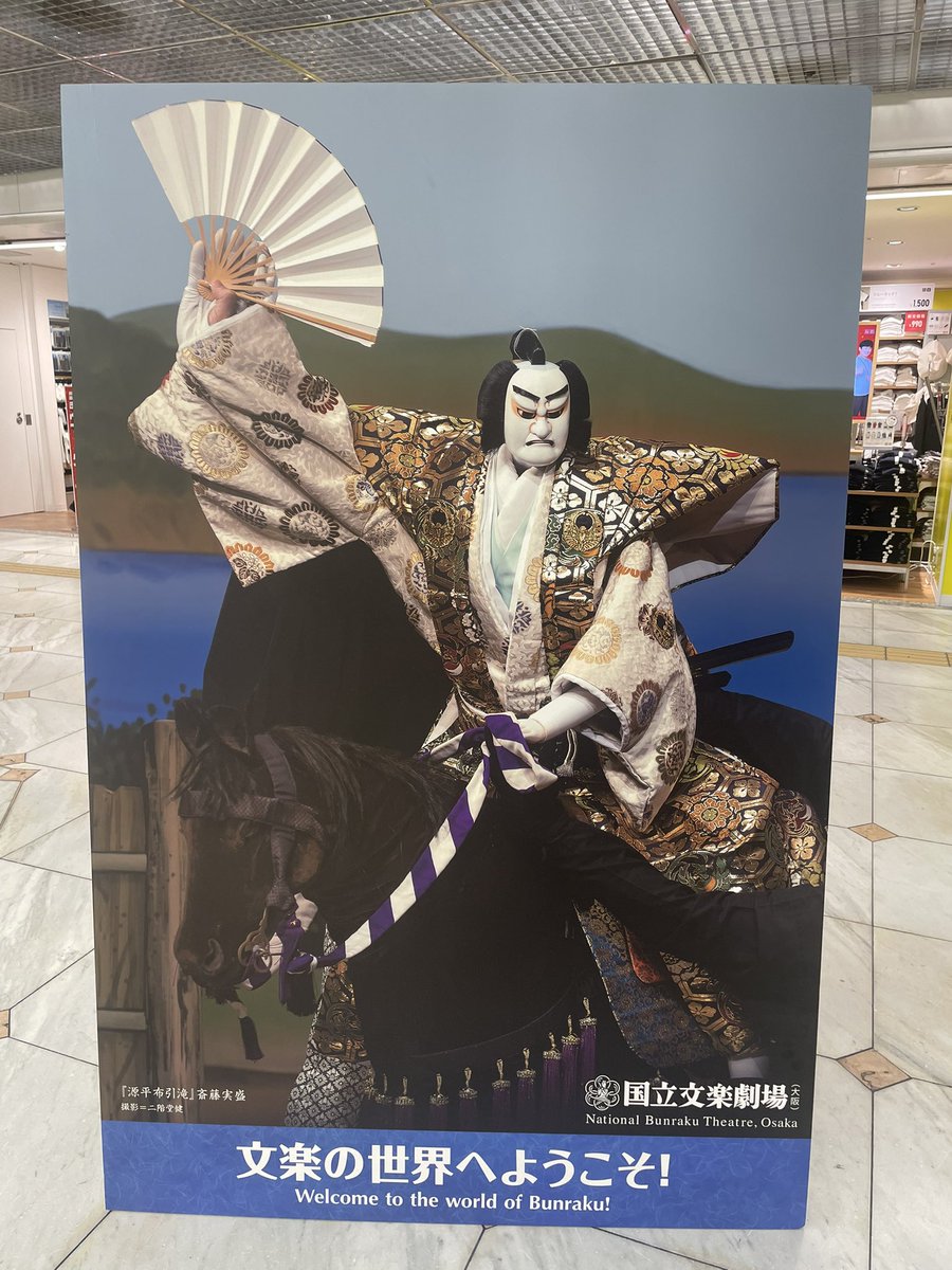 紅粉チコ benico cico tweet media