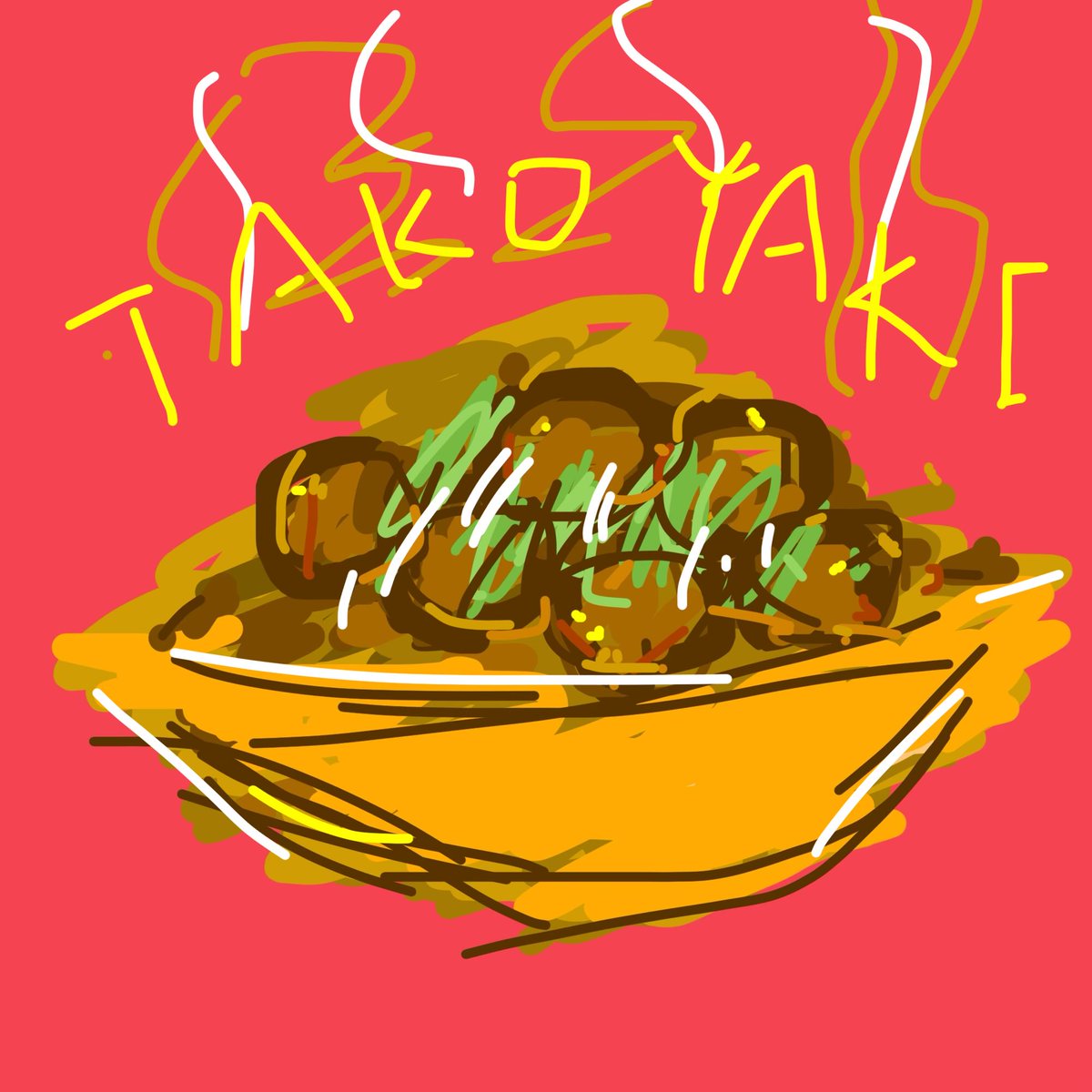 journey_j_2825's tweet image. たこやき
2026.4.25
昨日ひっさしぶりにたこやき食べました　おいしかったなぁ

#drawing 
#graffiti 

#らくがき