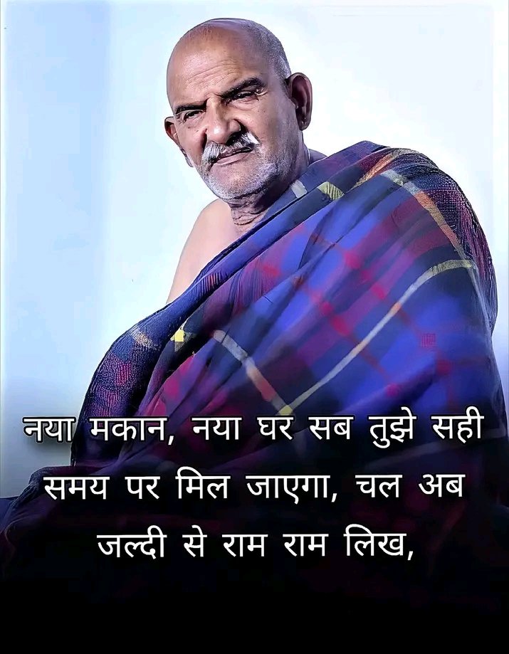 𝗩𝗲𝗱𝗮𝗰𝗵𝗮𝗿𝘆𝗮 tweet media