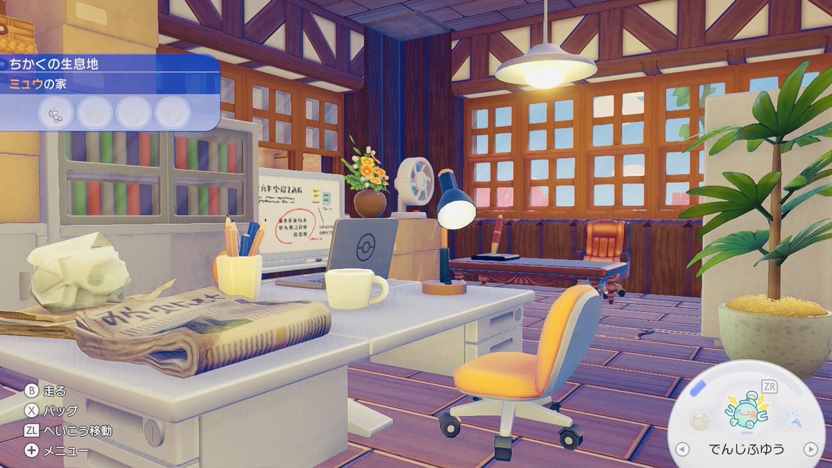 あらら❽ tweet media