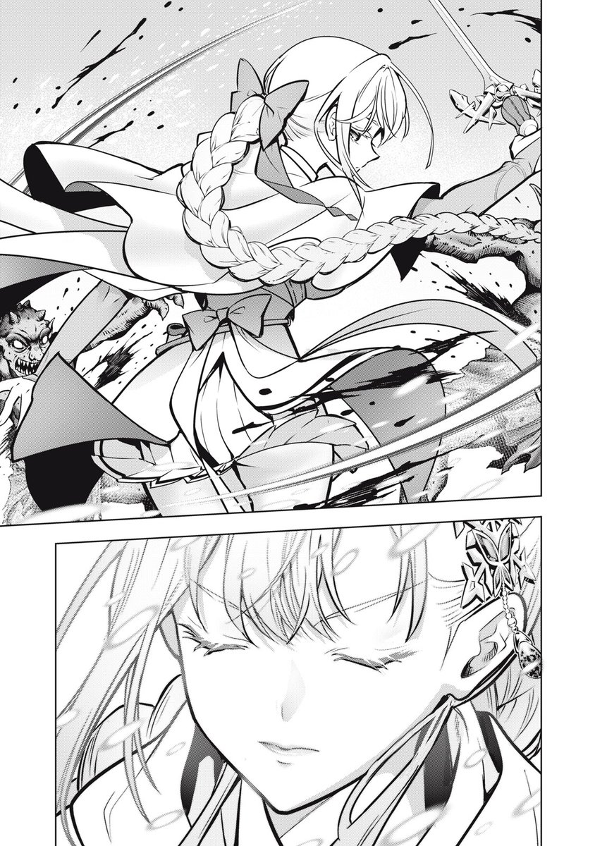 モブヒーラー第2話公開されました。
1話から無料で読めますのでこちらでどうぞ
https://t.co/OCK5Aj8Ih5 