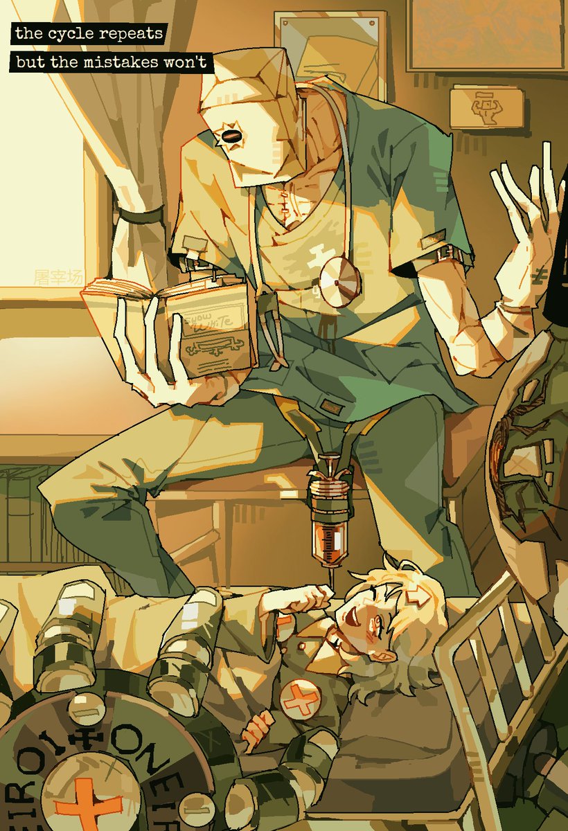 光头医生迷妹（屠宰场） tweet media