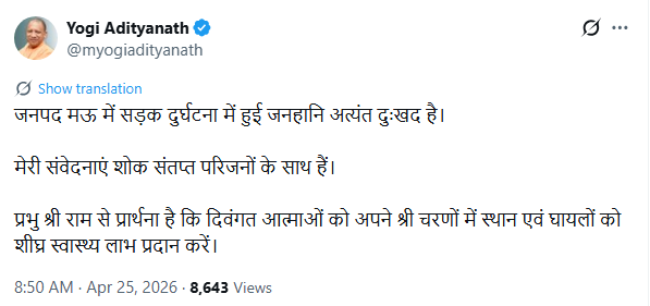 Tv 24 Network tweet media