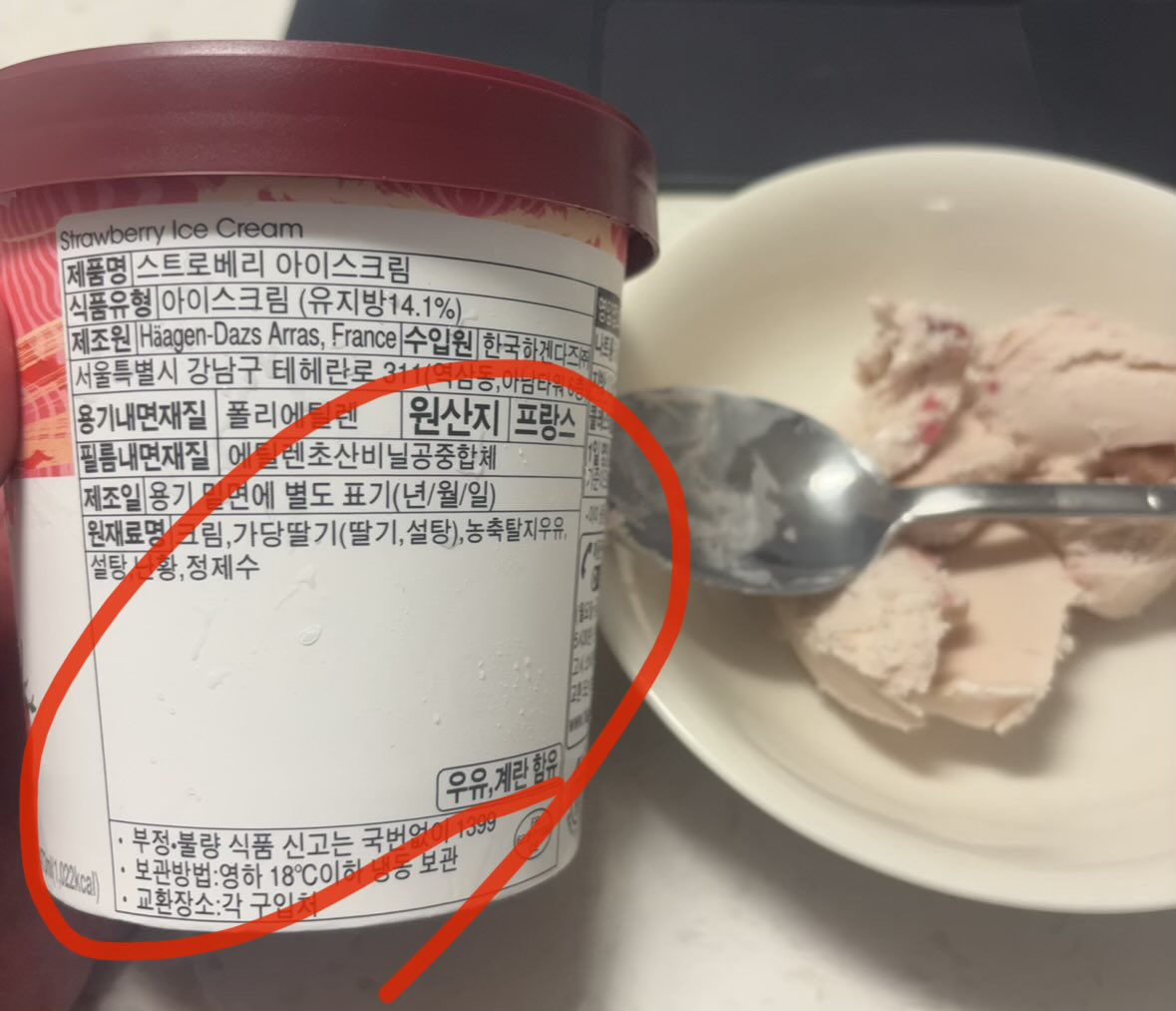 ⚡️네딸바 🇳🇱 daughter's daddy tweet media