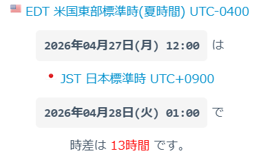 AoiShibafu_ARK's tweet image. -ARK公式より-

⌚️東部標準時4/27(月)　日本時間4/28(火)⌚️
⚠️⚠️構造物崩壊タイマー再稼働⚠️⚠️

減衰機能を一時的に無効化していました
安定性が回復したため
タイマーは通常の状態に戻ります

#ARK #ASA 
#ARKSurvivalAscended

描写管理再開ご注意❗️❗️
※時間差参考サンプル
もうサマータイムだっけ