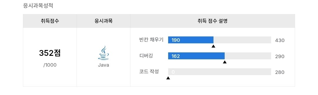 포도동 tweet media