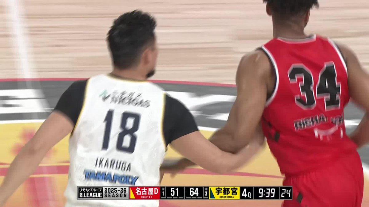 4/25(土) 名古屋D戦 4Q #18 鵤選手がコーナーから3Pシュートを決めきる