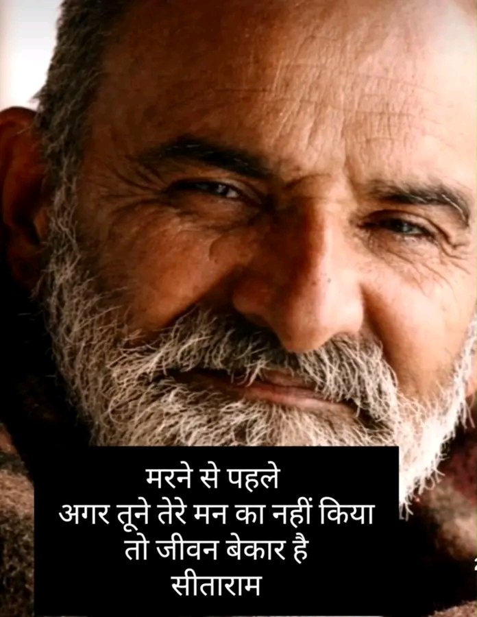 Rajiv Dixit Ji ᴾᵃʳᵒᵈʸ tweet media
