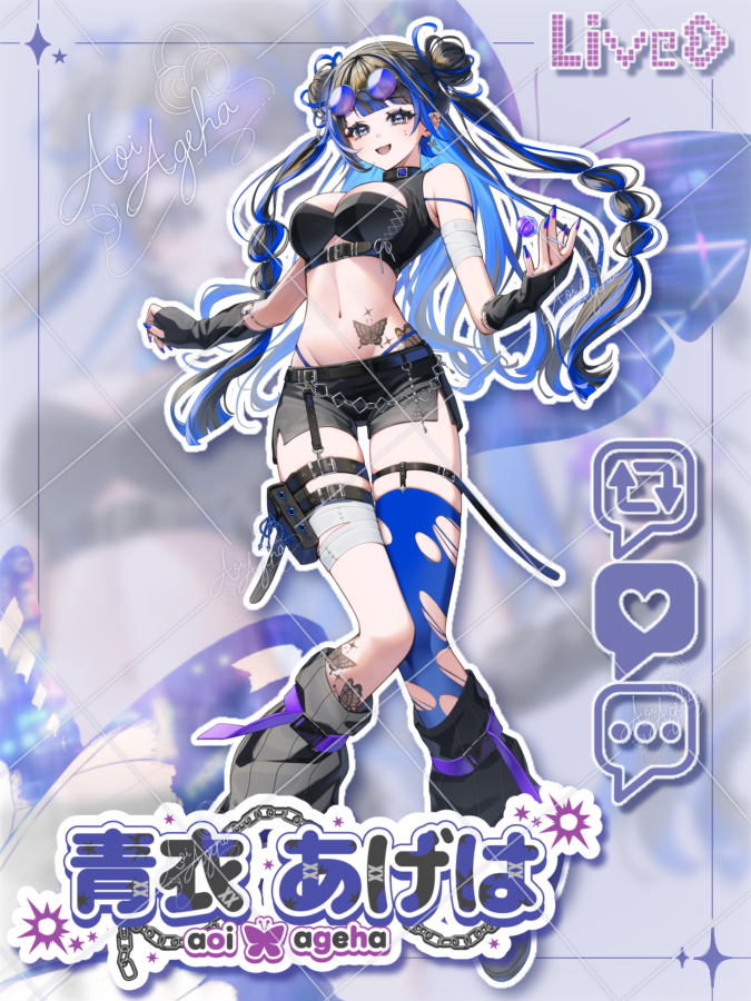 aoiageha_tolico's tweet image. ｡.ꕤ……#立ち絵公開……..ꕤ.｡

現実世界のみんな～！
あげはのこと観察してみない？

サーバーに迷い込んでしまった青い蝶の青衣あげはだよ～

💙️ボンド所属研修生
🩵サイバーパンクな蝶
💙ノイズ多め
🩵FPSメイン

#17LIVE 

17.live/ja/profile/r/2…

｡.ꕤ………………………………..ꕤ.｡
