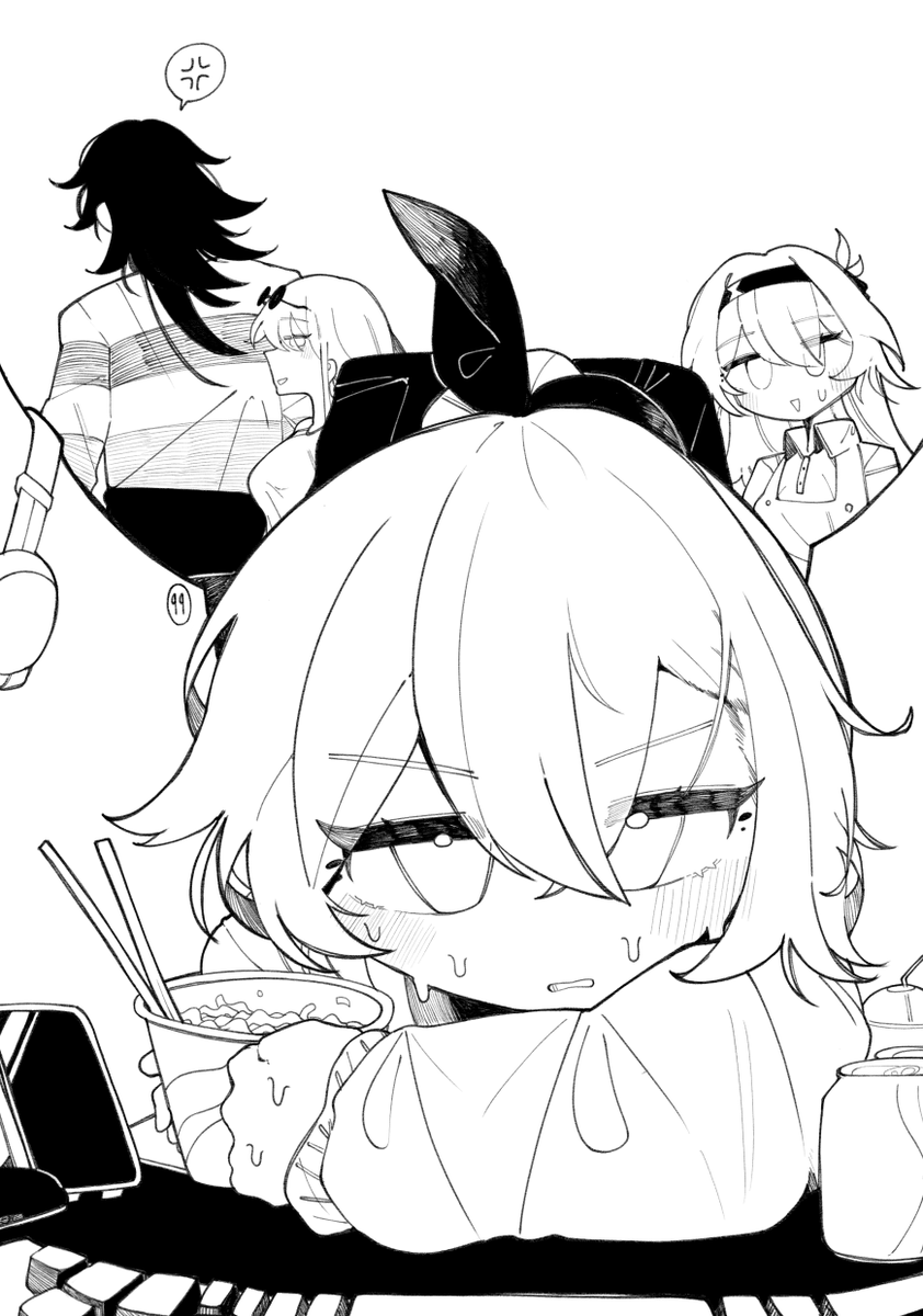 구굴개 tweet media