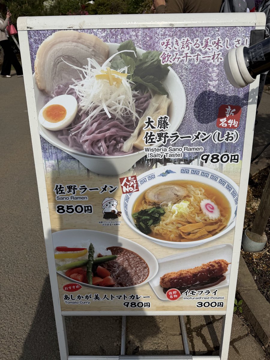 ぐっち - 🍜を減らすクソエンジニア tweet media