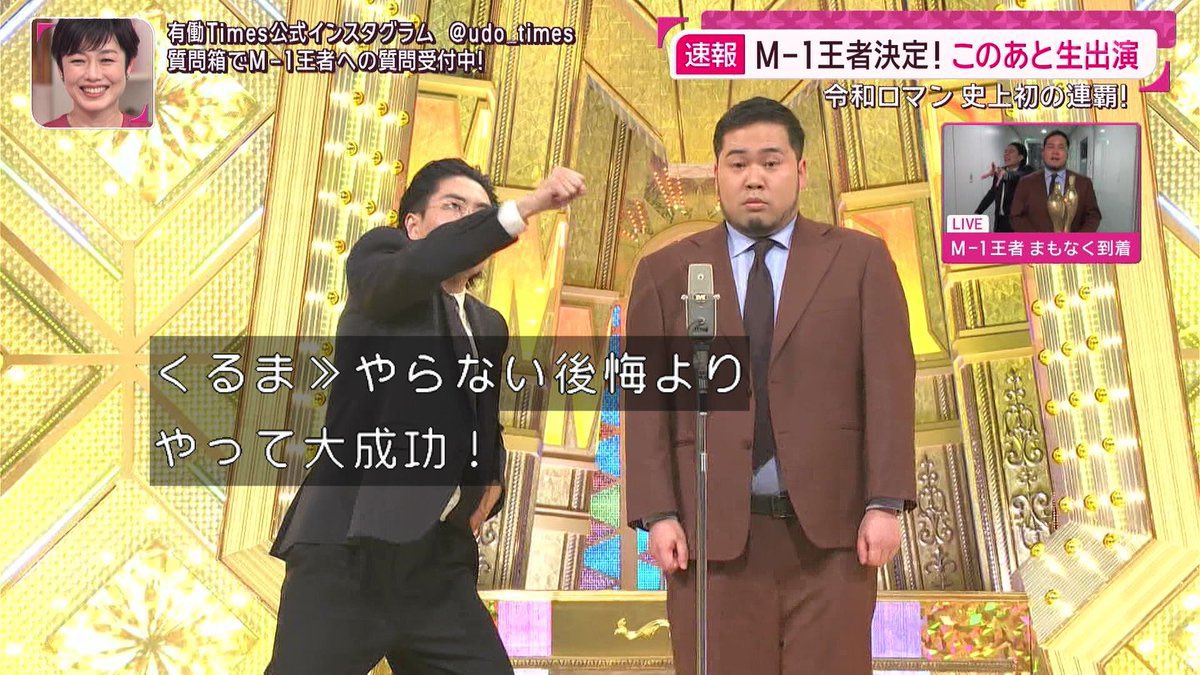 たろう🦪 tweet media