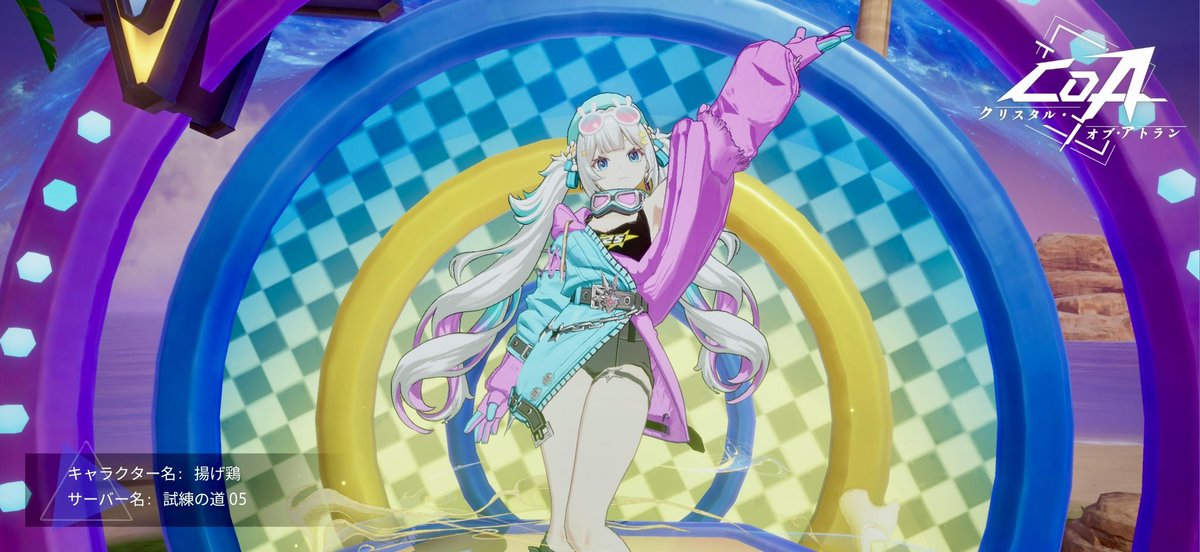 あげどり tweet media