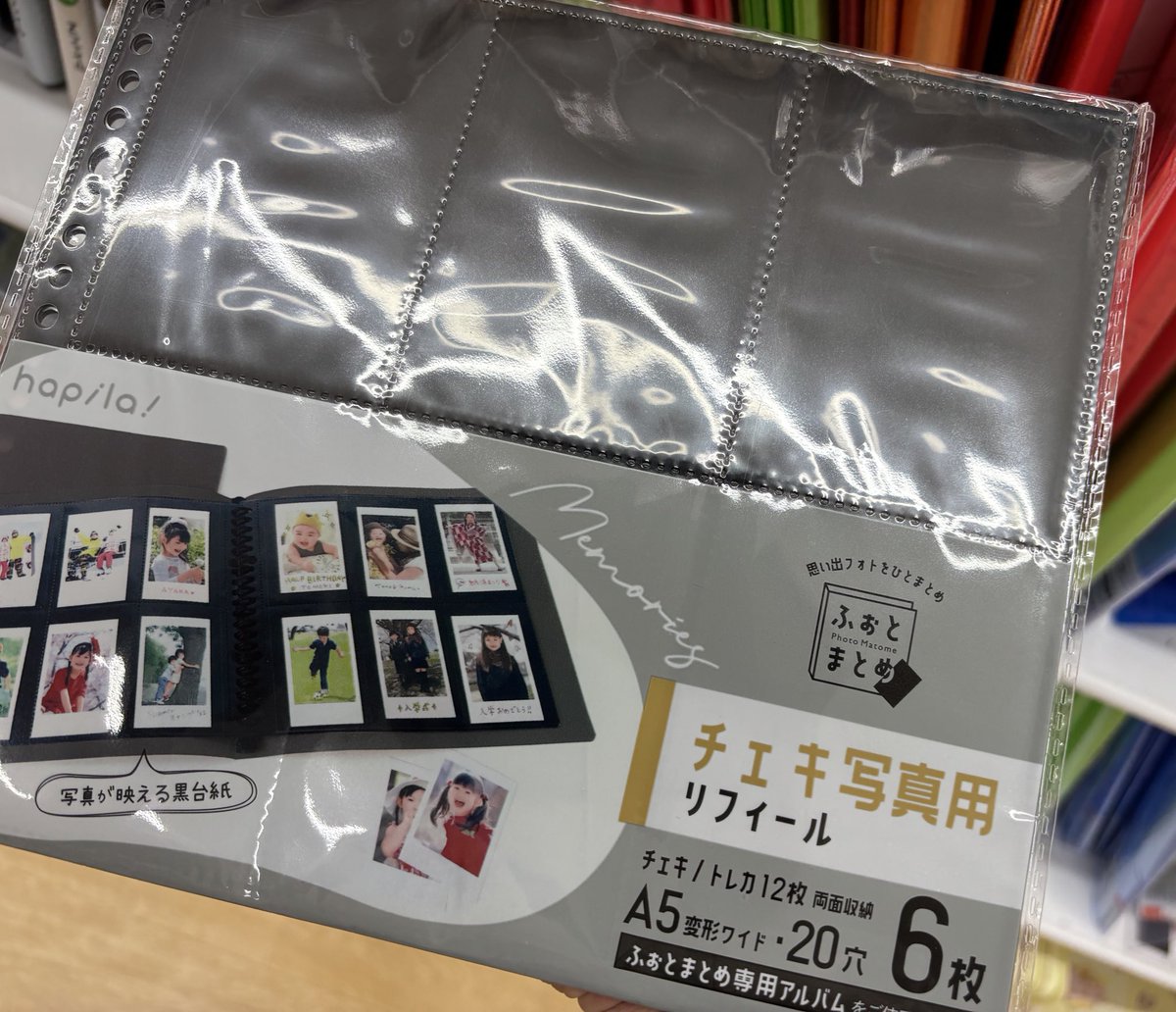 みなり tweet media