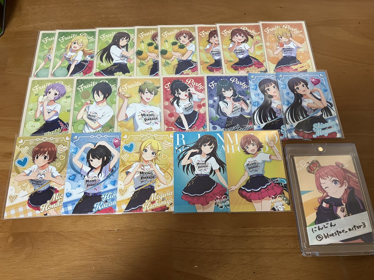 にんじん@Vお取引(固ツイ必読) tweet media