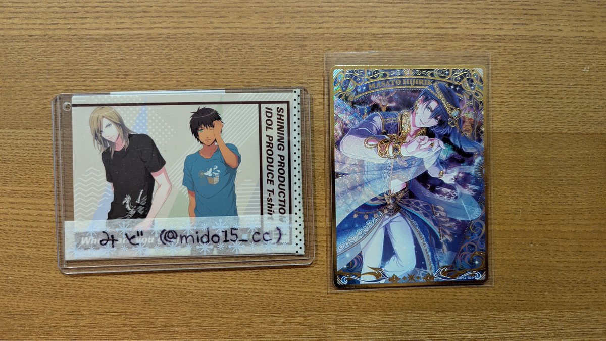 みど＠取引垢 tweet media