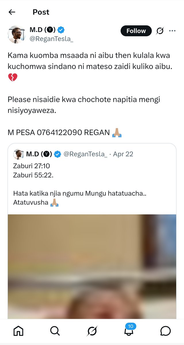 CHURA MYUNANI MKALI PAPPARAZI tweet media