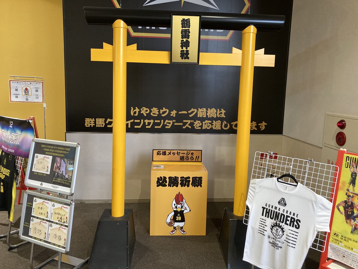 CryMakky（まきまきまっきー・cherry）🍋‍🟩 tweet media