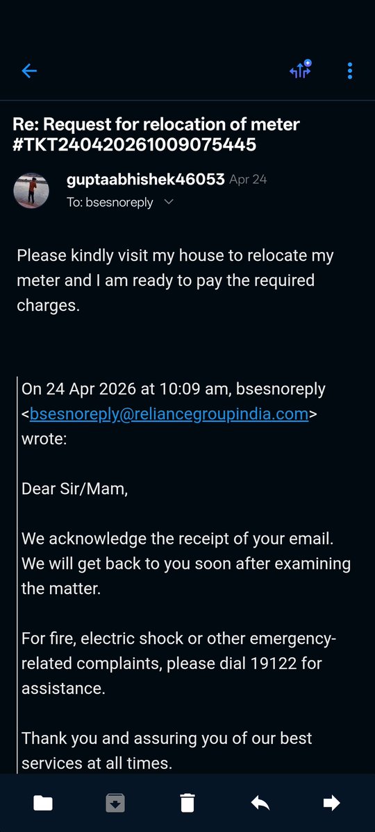 Abhishek Gupta🇮🇳🕉️🛕 tweet media