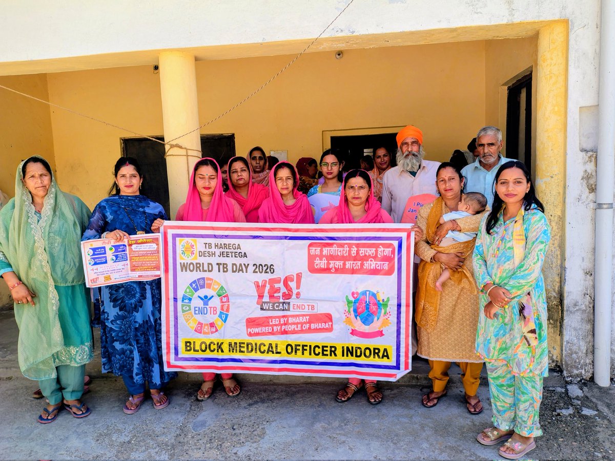 AAM-INDPUR BLOCK-INDORA DISTT-KANGRA(HP) tweet media
