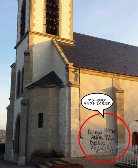 山本慎二 tweet media