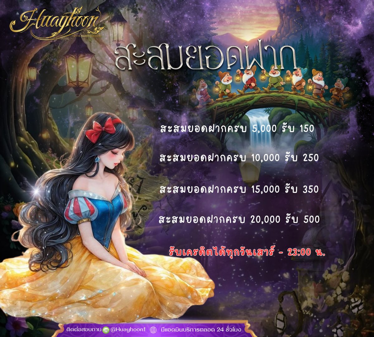 Ingdao19's tweet photo. 🍀🍀โปรโมชั่นดีๆ มีให้ตลอด🍀🍀

👉🏼 คลิก https://t.co/bse9qC50eE 

#ArthitDaotokFinalEP #รสดีxพรีเซนเตอร์ #MrToky https://t.co/DiKALovHaW