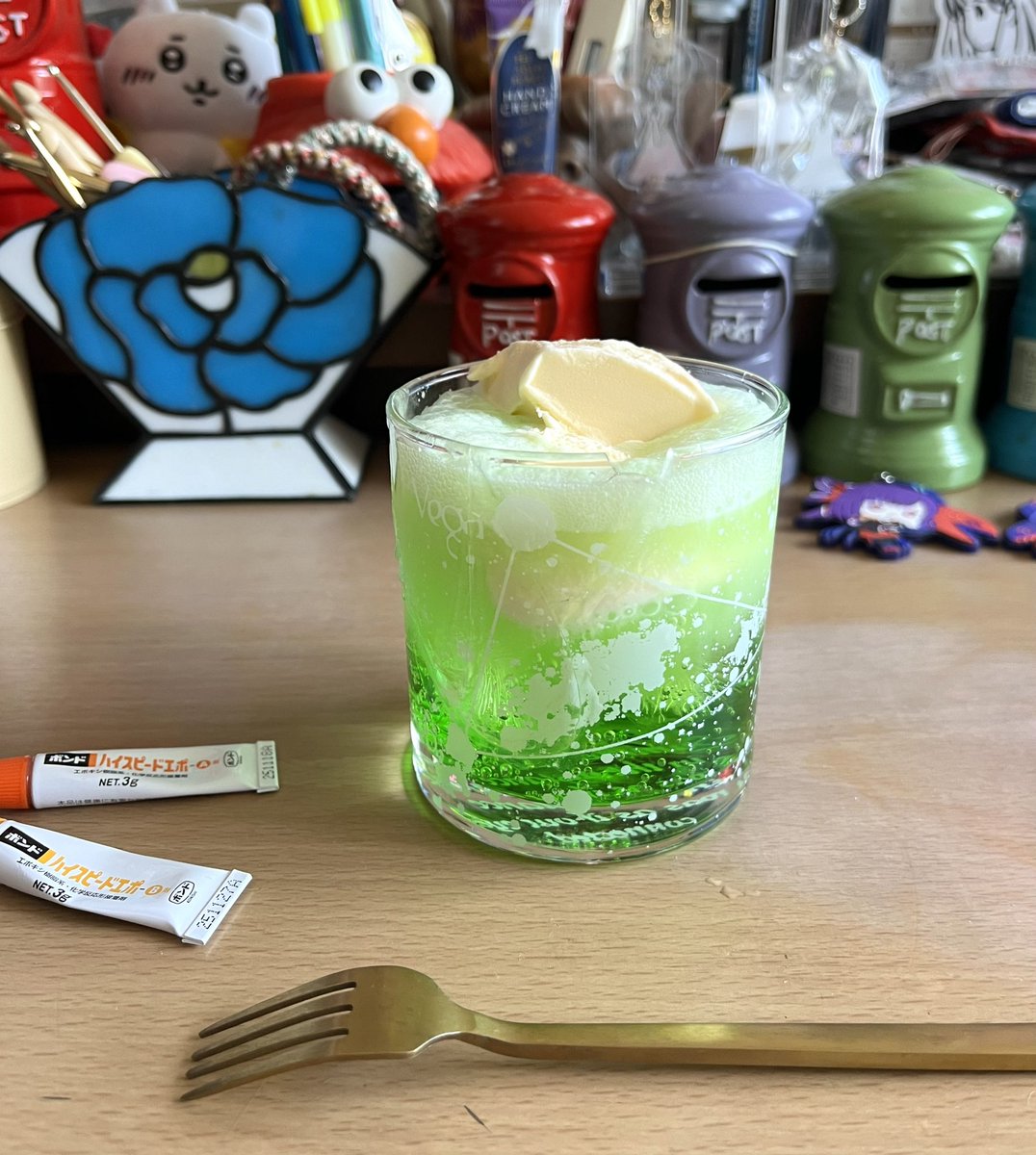 クリソつくった