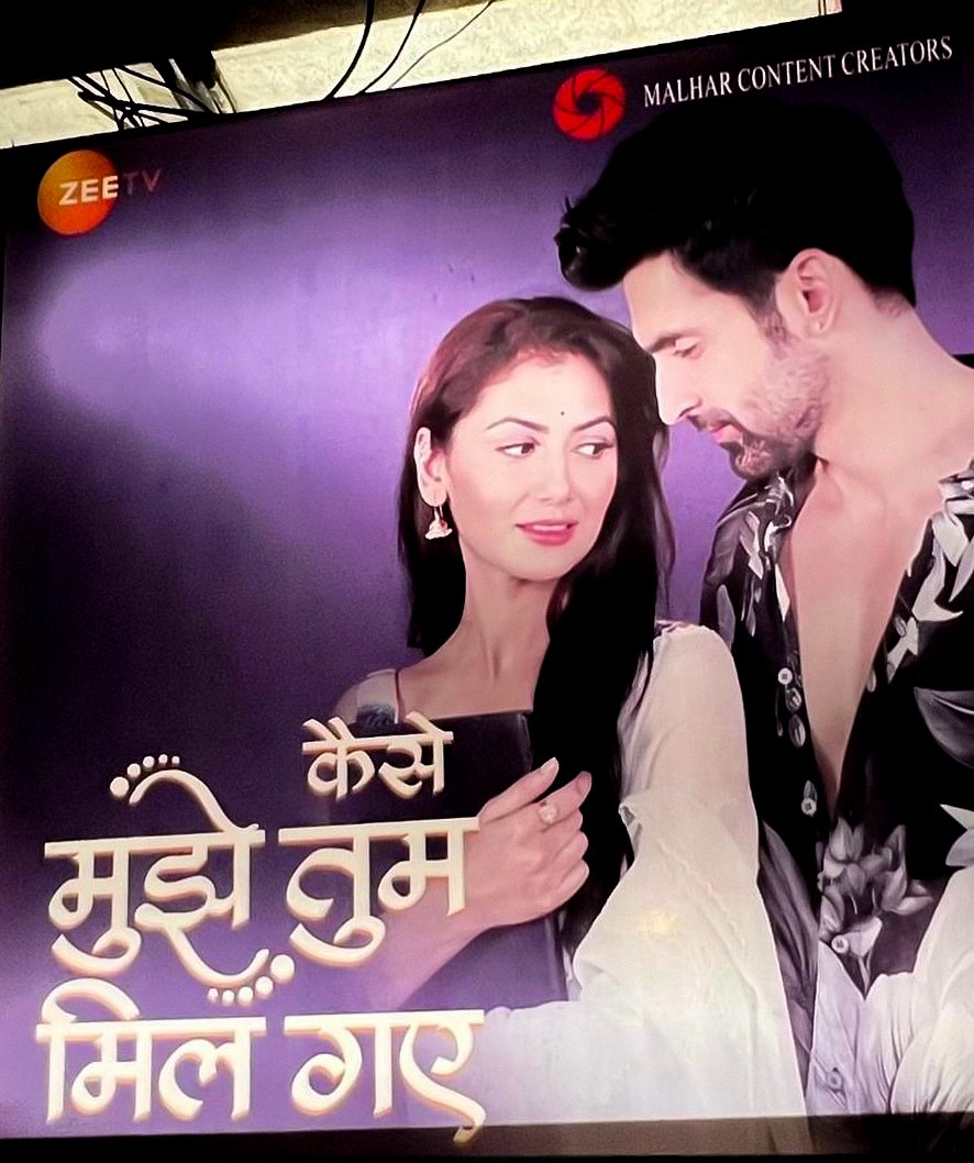 Never moving on! 💓