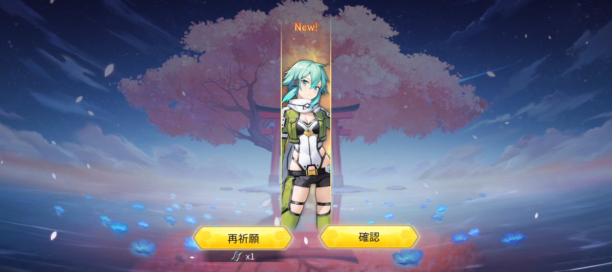 デストロン tweet media