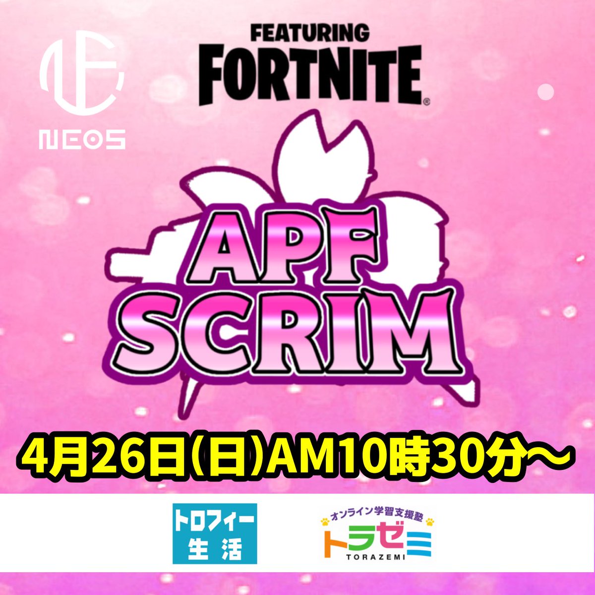 APF scrim tweet media