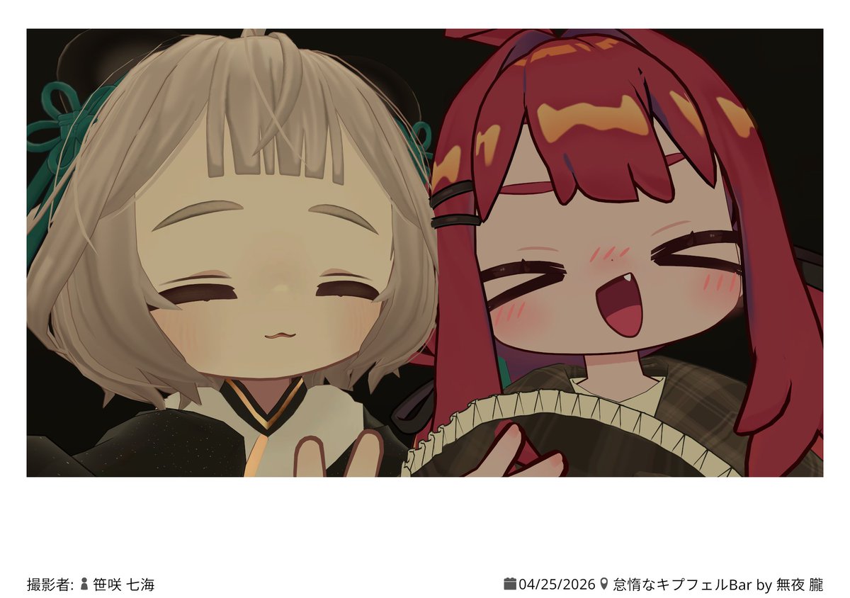 gibos tweet media