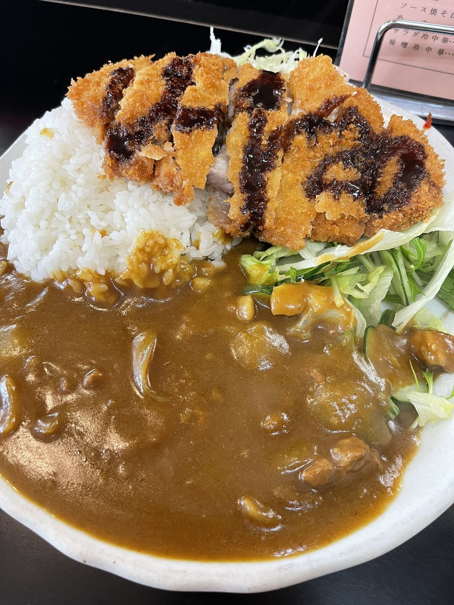 倉石竜也 シニア向けスマホ・パソコン教室みっぷす tweet media