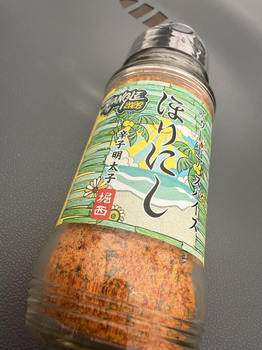 トーキョータナカ tweet media