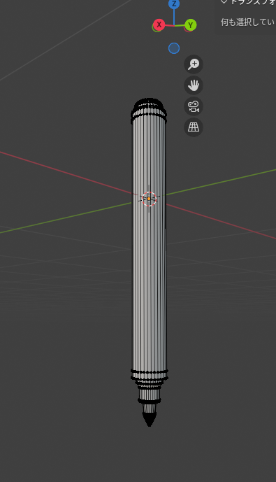 りみに〜@VRC tweet media