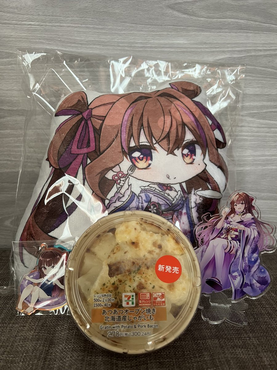 ハードとナード tweet media