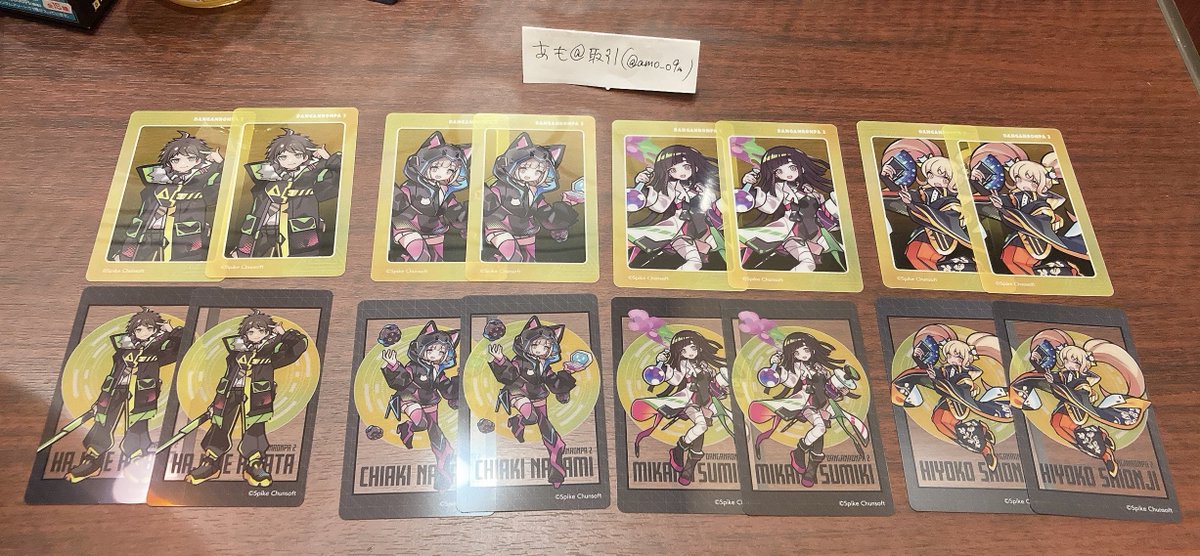 あも@取引 tweet media