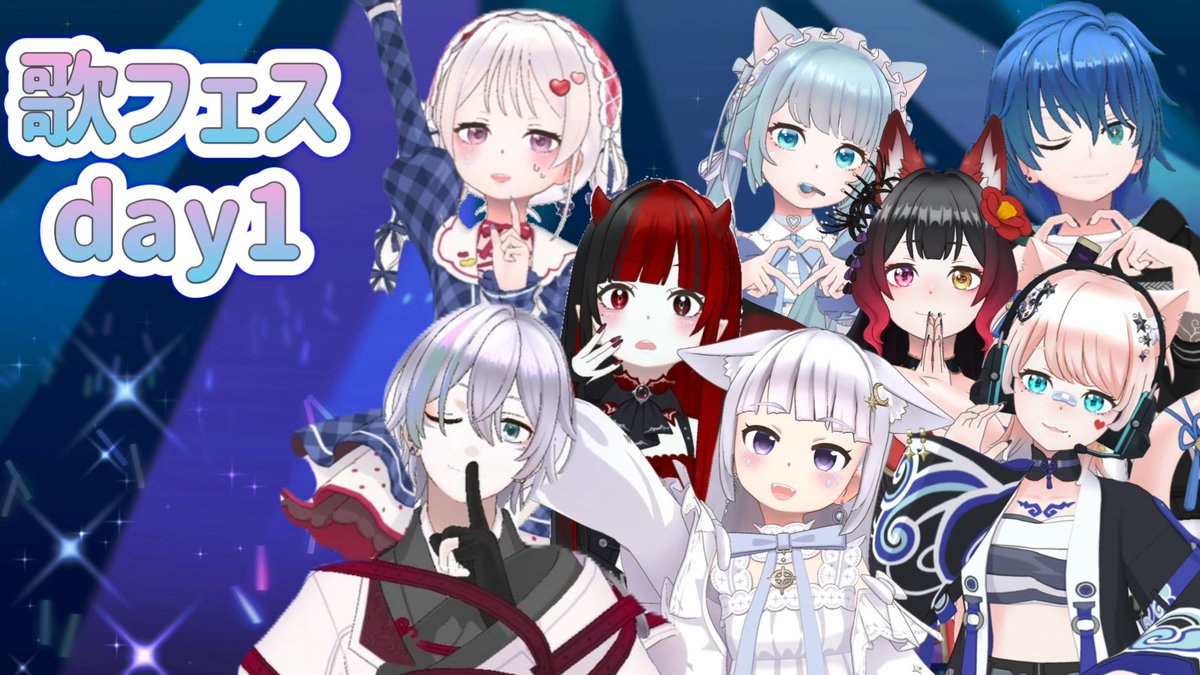 べる。 tweet media