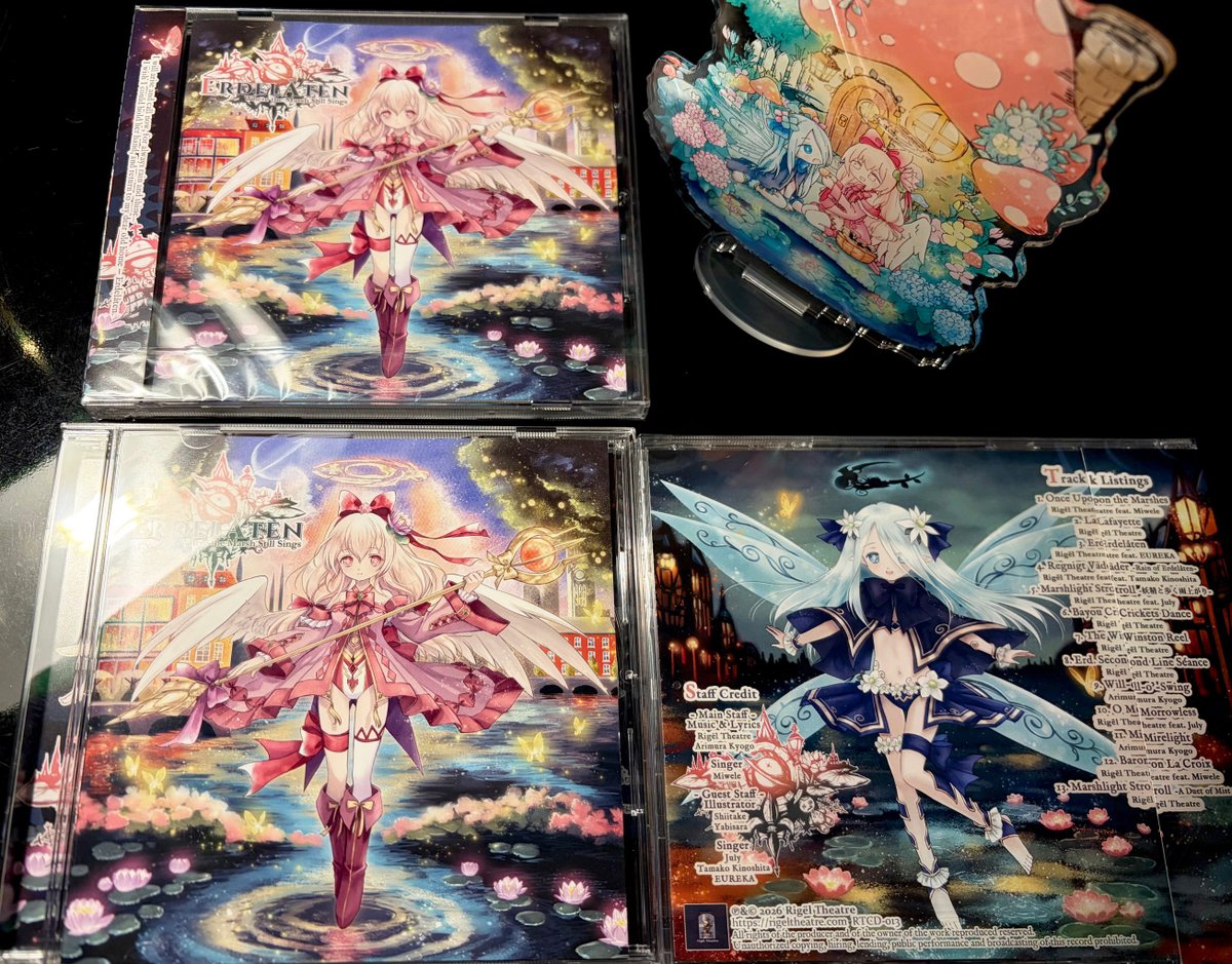 【レア】Lengsel Rigel Theatre 同人音楽CD M3 Lengsel :Product details